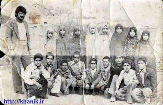 کلاس پنجم خانیک 1359